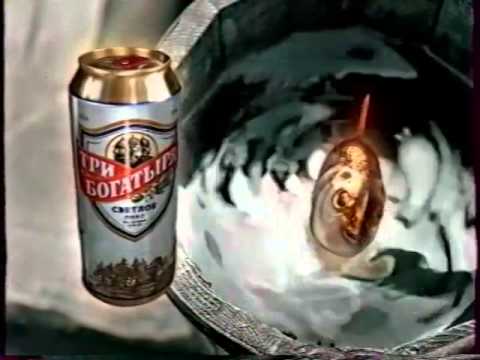 Видео: Анонсы и реклама (НТВ, 29.07.2003). 4