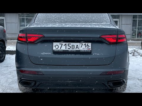 Видео: Прошивка штатной магнитолы от GMC на Geely Tugella/Atlas Pro