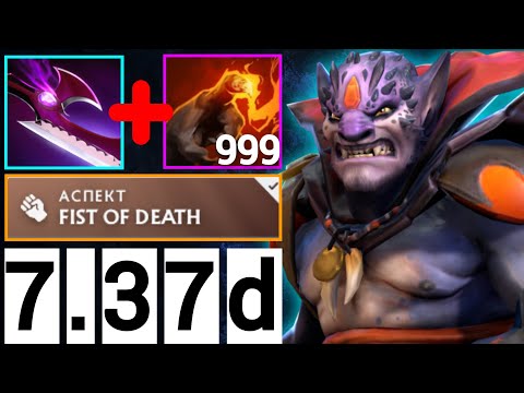 Видео: ВЫИГРАТЬ С РУИНЕРАМИ НА КОРАХ - ВОЗМОЖНО? 😱 | ПАТЧ 7.37d ЛИОН ДОТА 2   | LION DOTA2