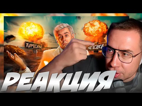 Видео: ЛИКС СМОТРИТ: Почему ХАОС — это не СЛУЧАЙНОСТЬ, а ПОРЯДОК? — ТОПЛЕС