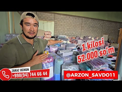Видео: 1 кг 52.000 сумдан КИЛОЛИК СОЧИКЛАР ОПТОМГА 
