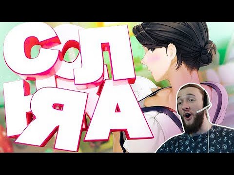 Видео: Реакция на MsBigSausage: ШУТКИ ПРО МАМОК - СОЛЯНКА (РУДИ, САСИДЖ, ЯРОС, АЙК, ЛАЙКЕР)