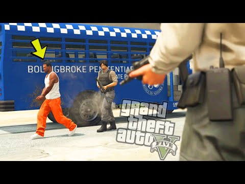 Видео: БЯГСТВО ОТ ЗАТВОРА! - GTA 5