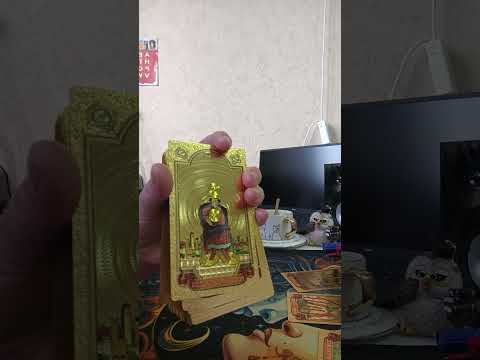 Видео: ОН, ВЫ, СИТУАЦИЯ МЕЖДУ ВАМИ! 💥💯🔥
