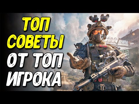 Видео: Лучшее оружие НА КАЖДЫЙ КЛАСС в Delta Force Mobile