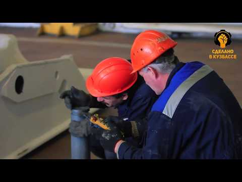 Видео: Сборка секций механизированной крепи