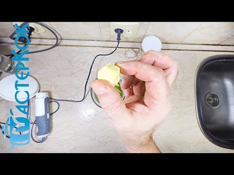 Видео: Лечение сосудов ног. Как я вылечил атеросклероз сосудов ног. Документальное подтверждение.