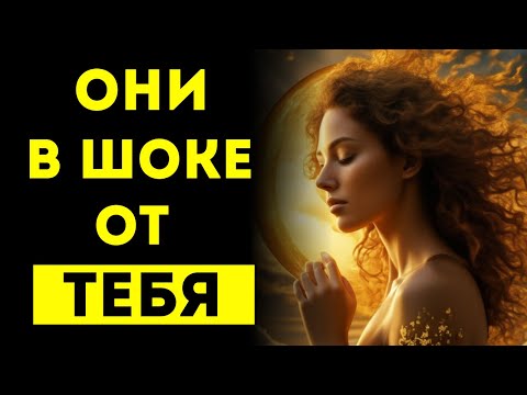 Видео: ИЗБРАННЫЙ, ЛЮДИ В ШОКЕ, ЧТО ТЫ НЕ ПРЯЧЕШЬСЯ!