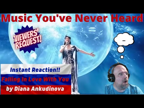 Видео: MYNH: American WRECKED впервые слушает песню Can't Help Falling In Love With You в исполнении Диа...