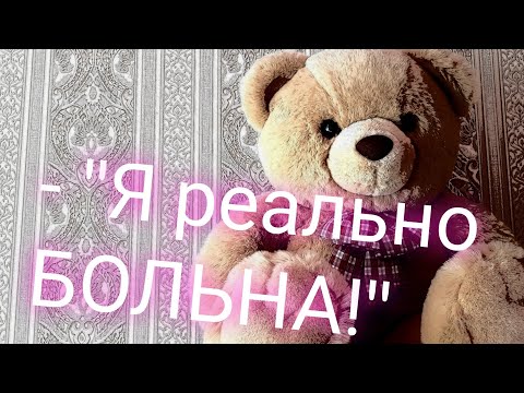 Видео: Проиграла всё, долги, кредиты / Лудоманы (игроманы). Ставки на спорт