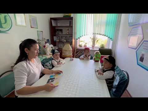 Видео: "Қазақшаң қалай,балақай?" байқауы