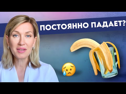 Видео: РЕШИ ПРОБЛЕМУ СЛАБОЙ ЭРЕКЦИИ РАЗ И НАВСЕГДА! + РОЗЫГРЫШ КОНСУЛЬТАЦИИ
