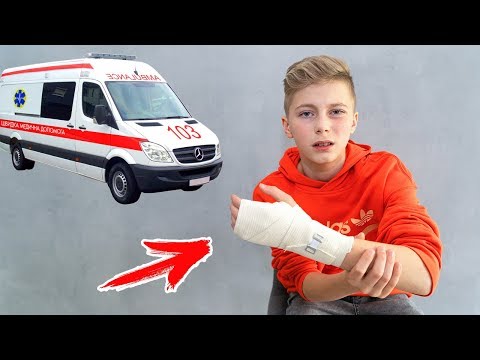 Видео: Ну как же ТАК?Что с ДАНЕЙ и его рукой?