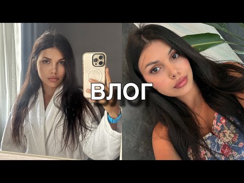 Видео: ВЛОГ СЕКОНД ПРИМЕРКИ ШОПИНГ 