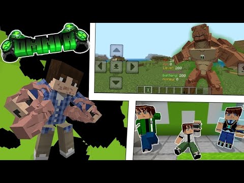 Видео: 💥МОД На ⌚BEN10 (OMNIR-V2.1) ☄️ Для МАЙНКРАФТА ПЕ БЭДРОК 1.20 - На Телефон📱