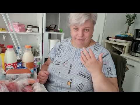 Видео: ASMR 🥰🌹🌹Распаковочка и новости про канал на ютубе🌹🌹🌹🥰