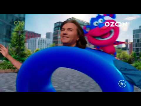 Видео: Анонс, рекламный блок (СТС, 23.06.2023) #2