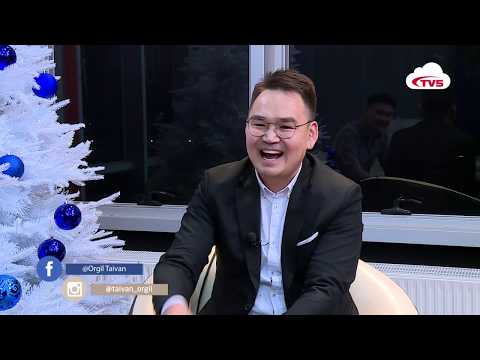 Видео: Зэвүүн яриа -Positive mongolians Түвшинбаяр оролцлоо.