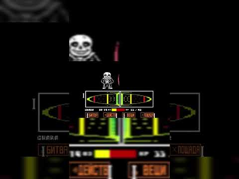 Видео: [DAY 179]UTDR Daily Walkthrough until Deltarune Chapter 7 | Прохождение UT&DR пока не выйдет глава 7