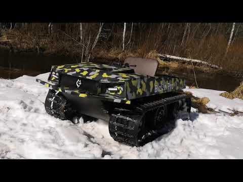 Видео: Обзор и Тест-драйв гусеничного вездехода BizonPro