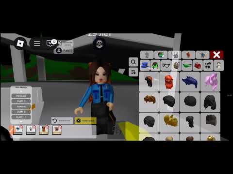 Видео: 23 октября 2025 г.