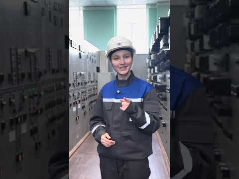 Видео: Электрический цех ТЭЦ: что внутри? Рубрика "Честно об энергетике" #рекомендации #энергетика