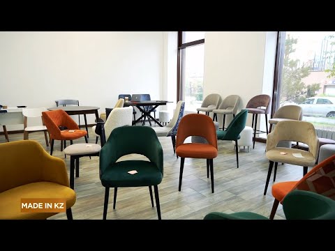 Видео: Производство дизайнерских стульев | Made in KZ