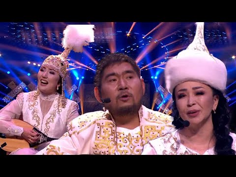 Видео: Балғынбек Имаш, Айнұр Тұрсынбаева, Сара Тоқтамысова / Балғынбек Имашевтің шығармашылық кеші