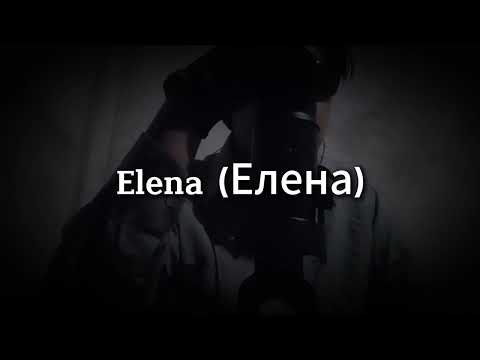 Видео: ASMR in Russian / русские имена / russian names
