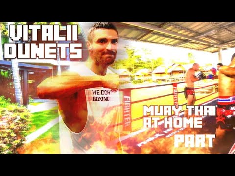 Видео: 📲ОНЛАЙН ТРЕНИРОВКА ( 7 февраля )