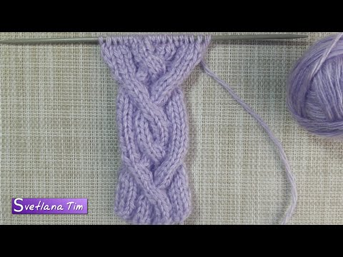 Видео: МК КАК ВЯЗАТЬ Узор Декоративная КОСА. Вязание спицами УЗОРЫ № 267