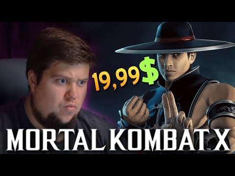 Видео: БРЕЙН КУПИЛ КУН ЛАО КУЛАК ШАОЛИНЯ (MKX MOBILE)