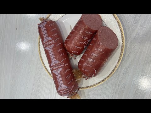 Видео: Үй жағдайында колбаса жасау үшін қанша ақша қажет? Колбаса жасау.