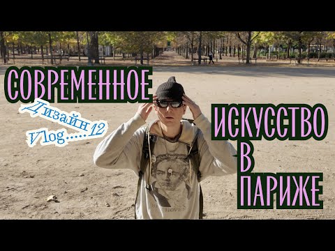 Видео: Японский деним / Блокноты / Обзор современного искусства / Зин основателя Slam Jam