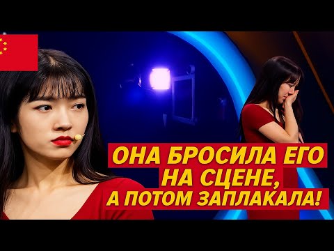 Видео: Он 6 ЛЕТ РАБОТАЛ НА ДВУХ РАБОТАХ, ЧТОБЫ ОПЛАТИТЬ ЕЁ УЧЁБУ… А ОНА ПРИ ВСЕХ СДЕЛАЛА ЭТО!