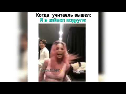 Видео: Смешные видео с BTS из Instagram'а