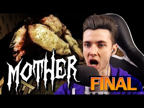 Видео: ХЕСУС ПРОШЕЛ САМЫЙ ДЛИННЫЙ ХОРРОР НЕДЕЛИ ► MOTHER