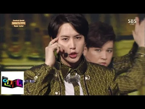 Видео: [Super Junior] MAMACITA (Ayaya) @ Популярная песня Inkigayo 140831