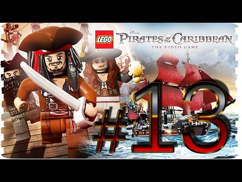 Видео: LEGO Pirates of the Caribbean The Video Game ✔ Прохождение {часть 13}