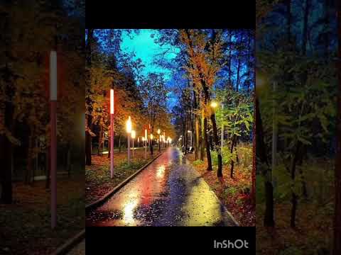 Видео: Вот и лето прошло