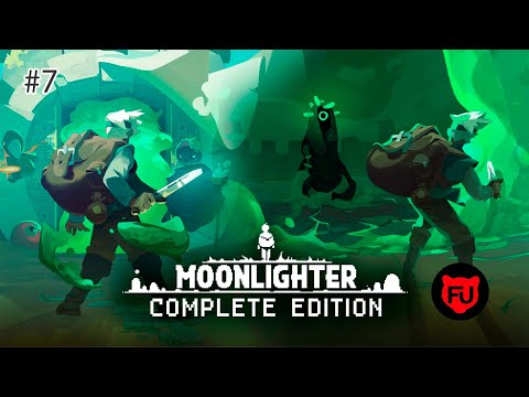 Видео: Moonlighter || Подземелье странника || #7