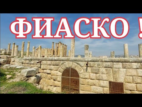 Видео: ПОЛНЫЙ ПРОВАЛ ОФИЦИАЛЬНЫХ ИСТОРИКОВ: ОНИ ПЫТАЛИСЬ ПИЛИТЬ МРАМОР🤦‍♂️