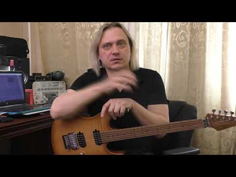 Видео: Обзор на диване - Suhr Modern