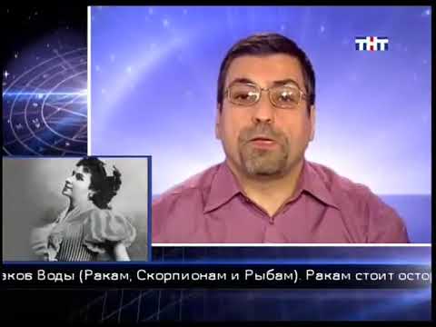 Видео: Глобальные новости (ТНТ, 31.08.2006)
