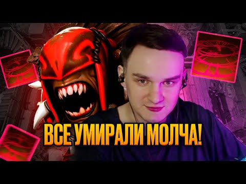 Видео: Рейз1х6 BLOODSEEKER W - ВСЕ УМИРАЛИ МОЛЧА... в дота1х6! Лучшее Raze1x6 dota 1х6!