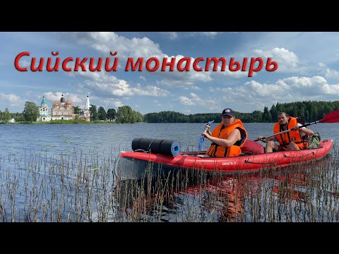 Видео: Сийский монастырь, Озеро Большое Михайловское.