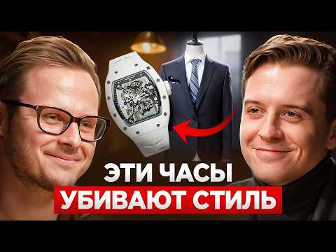 Видео: Почему часы RICHARD MILLE за миллионы - это колхоз? Основатель бренда Cerca Trova