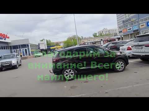 Видео: Вместо Сталина - "Версаль". Михайловка