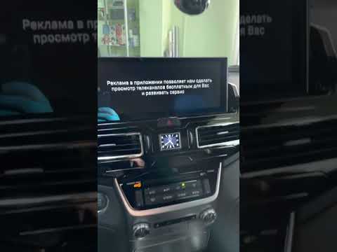 Видео: Установка монитора на системе Android в Toyota Land Cruiser 200 (стиль LC 300/LX 570)