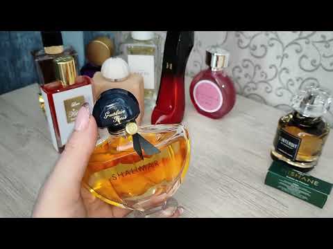 Видео: Какие #ароматы носила вторую половину #февраля? #amouage #avon #kilian #guerlain #carolinaherrera